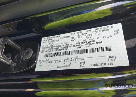 2025 Ford F150 Xl из США, поврежденный, VIN 1FTMF1L50SKD57991